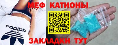PSILOCYBIN Кумертау