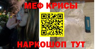 PSILOCYBIN Кумертау