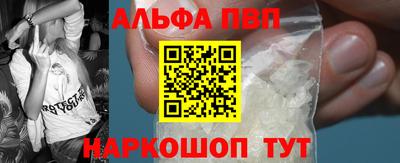кристаллы Кулебаки