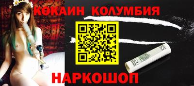 метадон Кунгур