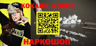 метадон Кунгур