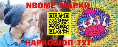 метадон Кунгур