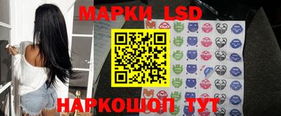кристаллы Кулебаки
