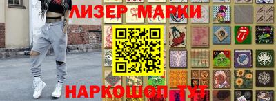 бошки Владимир