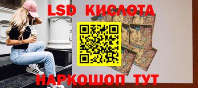 кристаллы Кулебаки