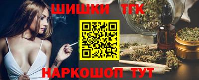 PSILOCYBIN Кумертау