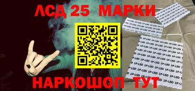 метадон Кунгур