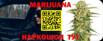 PSILOCYBIN Кумертау