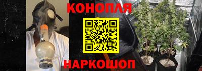 кристаллы Кулебаки