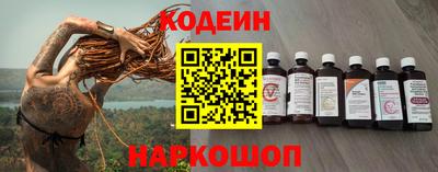 PSILOCYBIN Кумертау