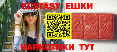 кристаллы Кулебаки