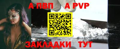 метадон Кунгур