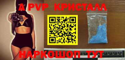 метадон Кунгур