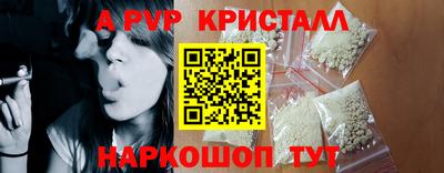 PSILOCYBIN Кумертау