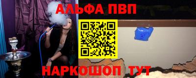 PSILOCYBIN Кумертау