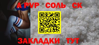 PSILOCYBIN Кумертау