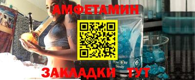 метадон Кунгур