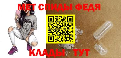 метадон Кунгур