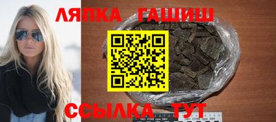 кристаллы Кулебаки