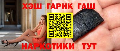 PSILOCYBIN Кумертау