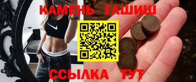 PSILOCYBIN Кумертау