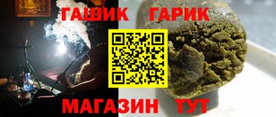 метадон Кунгур