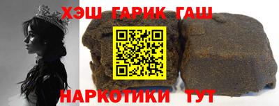 кристаллы Кулебаки