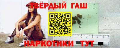 винт Владивосток