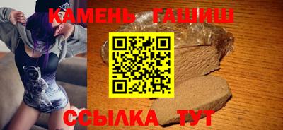 метадон Кунгур