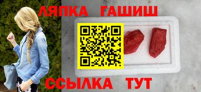 метадон Кунгур