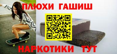 кристаллы Кулебаки